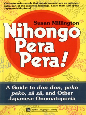 cover image of Nihongo Pera Pera